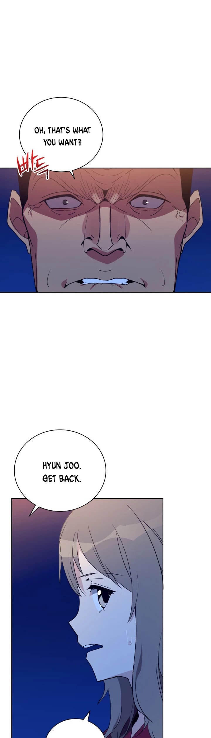 The Descent of the Demonic Master Chapter 56 page 24 - Chapter 56