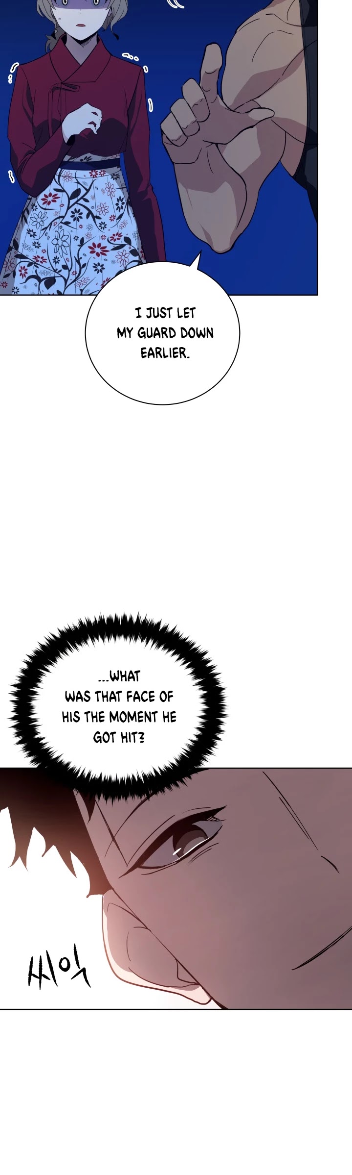 The Descent of the Demonic Master Chapter 56 page 31 - Chapter 56