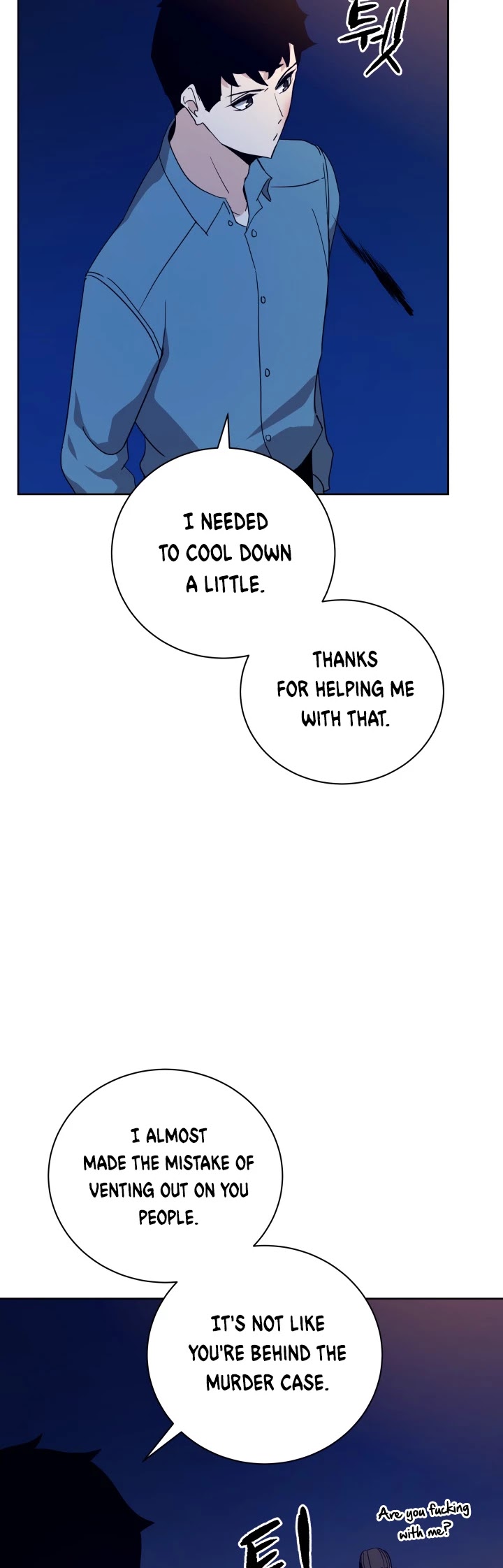 The Descent of the Demonic Master Chapter 56 page 33 - Chapter 56