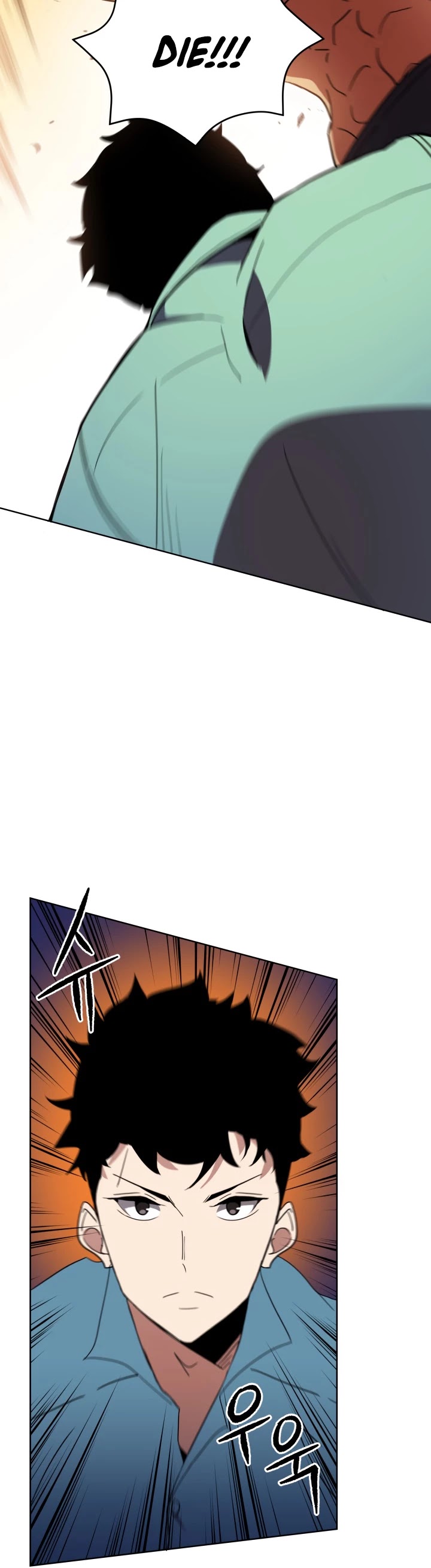 The Descent of the Demonic Master Chapter 56 page 43 - Chapter 56