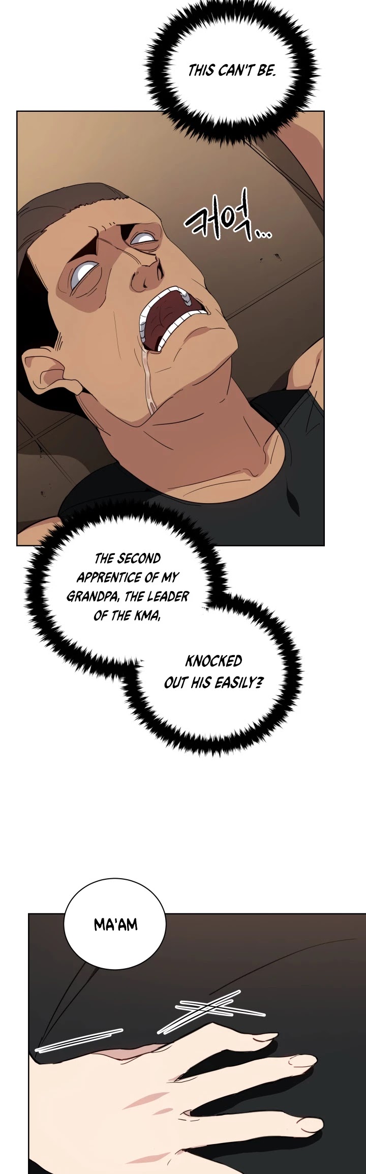 The Descent of the Demonic Master Chapter 56 page 5 - Chapter 56