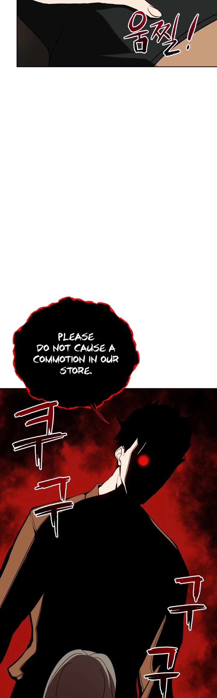 The Descent of the Demonic Master Chapter 56 page 6 - Chapter 56
