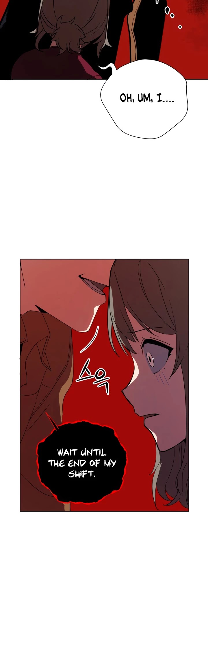 The Descent of the Demonic Master Chapter 56 page 7 - Chapter 56