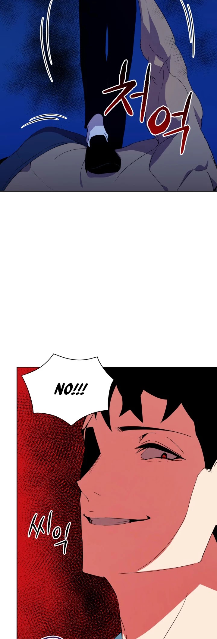 The Descent of the Demonic Master Chapter 57 page 10 - Chapter 57