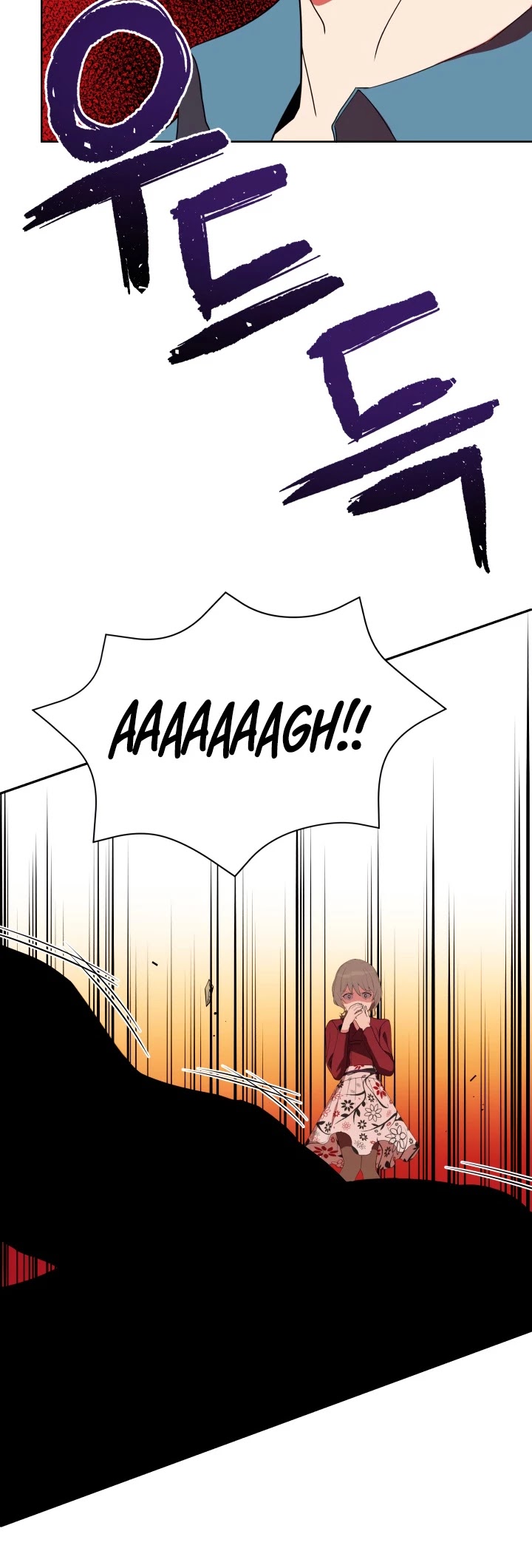 The Descent of the Demonic Master Chapter 57 page 11 - Chapter 57