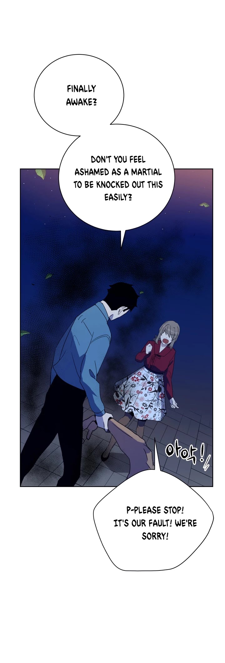 The Descent of the Demonic Master Chapter 57 page 13 - Chapter 57