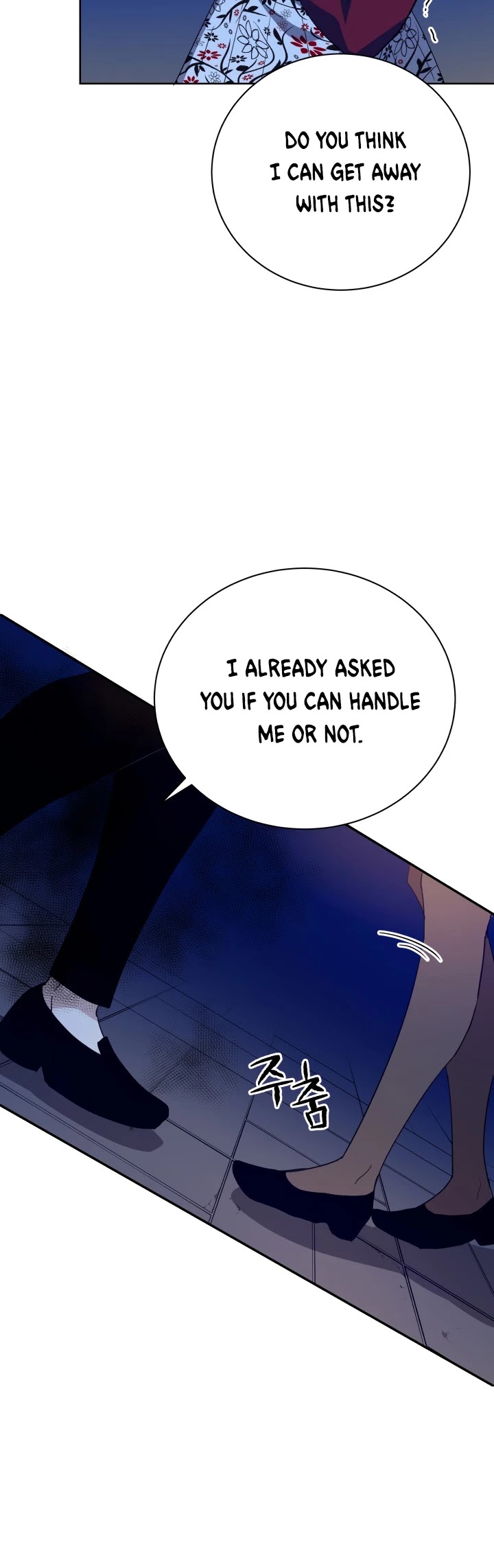 The Descent of the Demonic Master Chapter 57 page 25 - Chapter 57