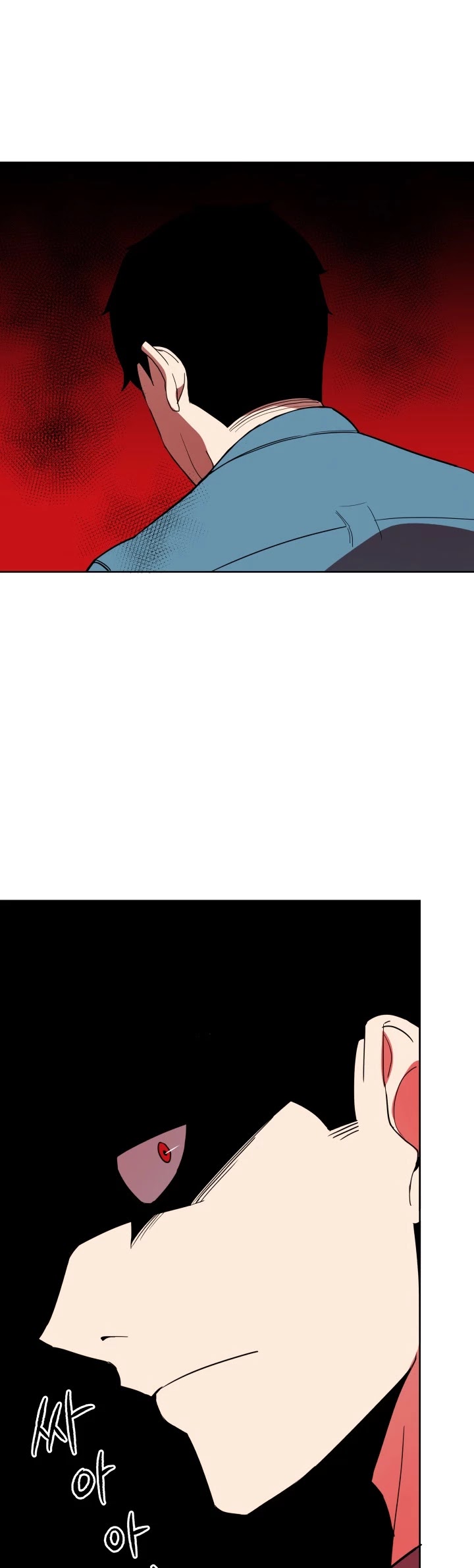The Descent of the Demonic Master Chapter 57 page 30 - Chapter 57
