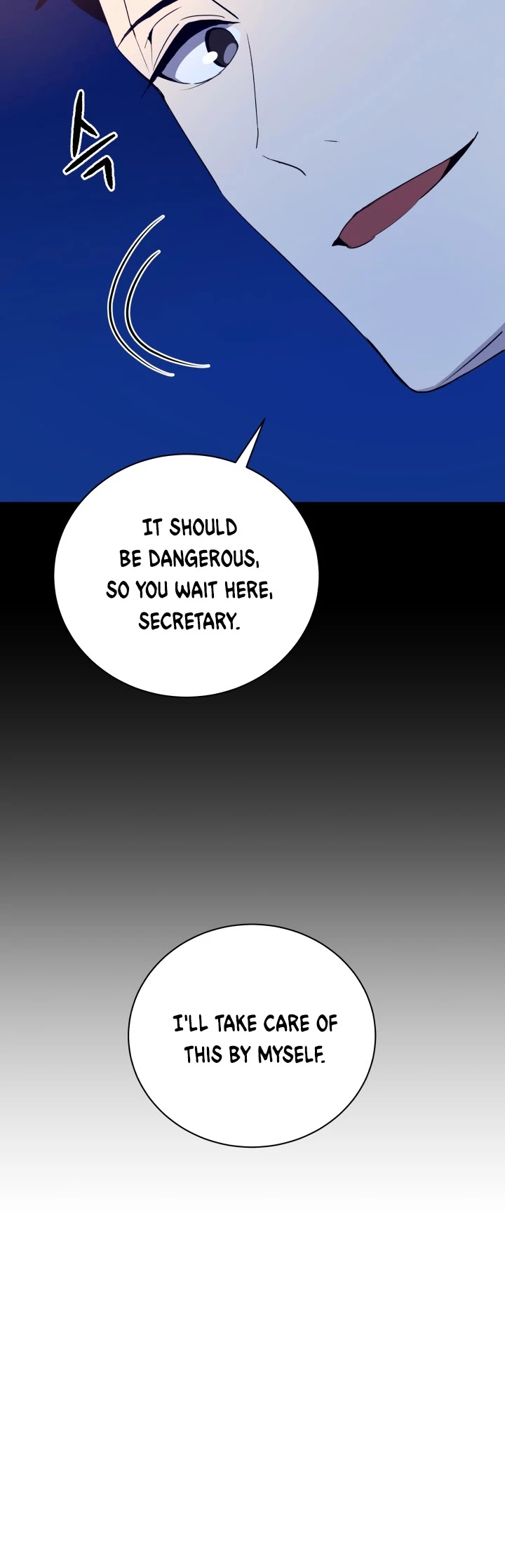 The Descent of the Demonic Master Chapter 57 page 4 - Chapter 57