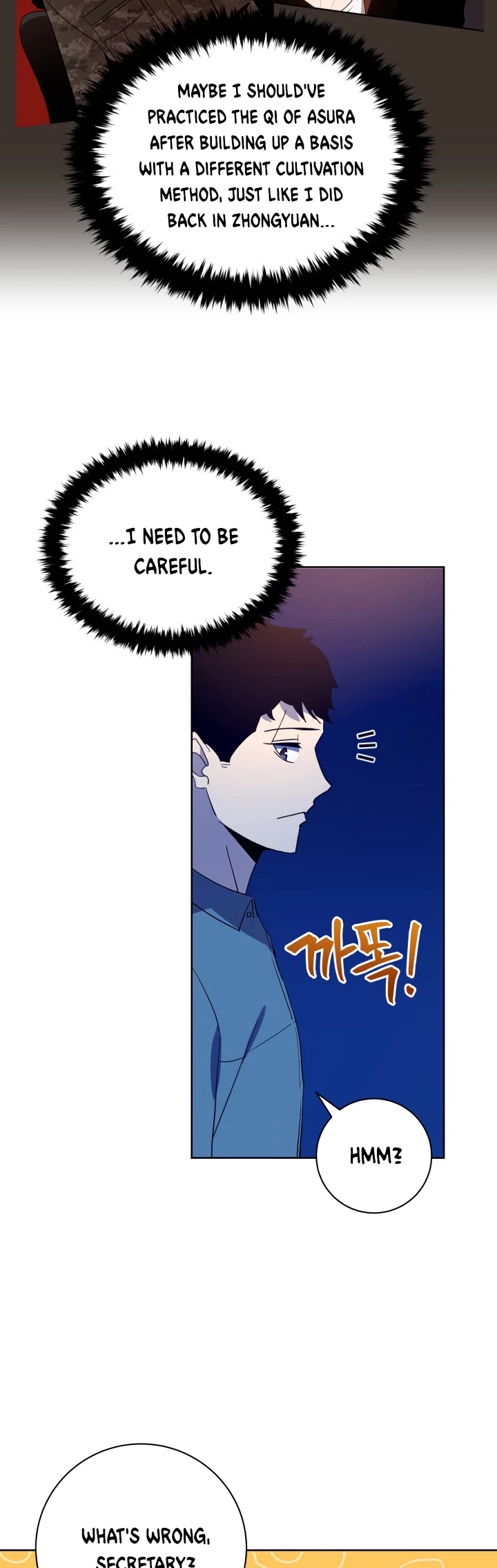 The Descent of the Demonic Master Chapter 57 page 41 - Chapter 57