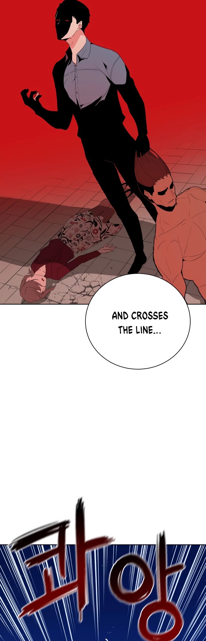 The Descent of the Demonic Master Chapter 57 page 6 - Chapter 57