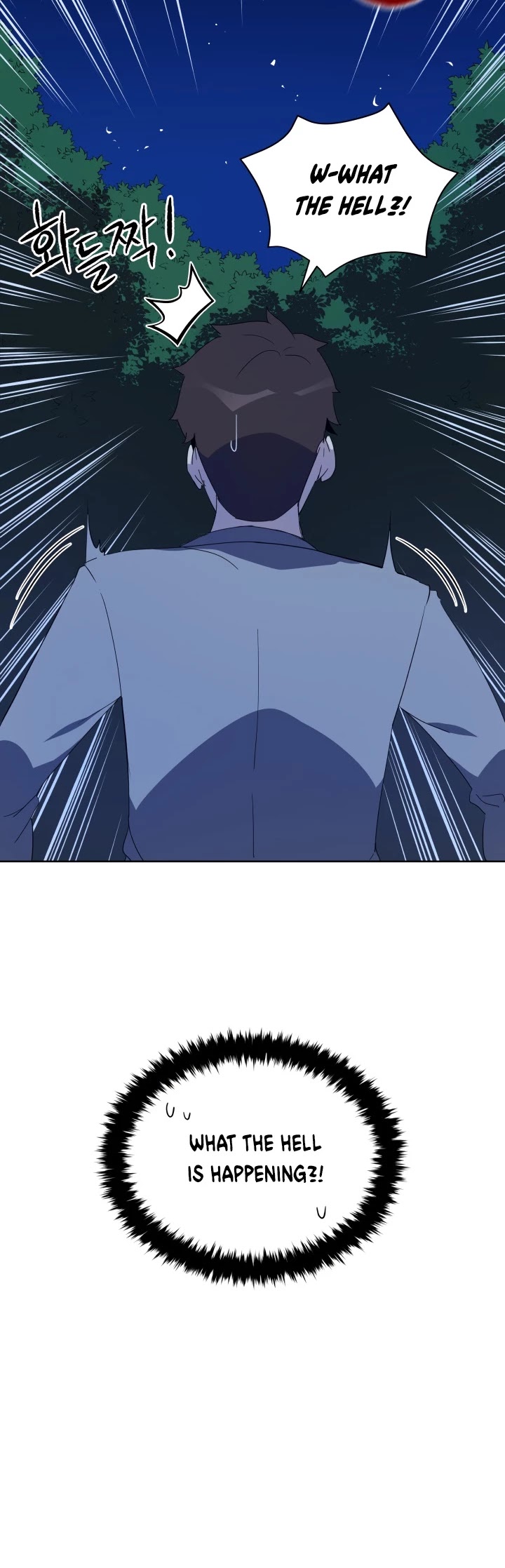 The Descent of the Demonic Master Chapter 57 page 7 - Chapter 57