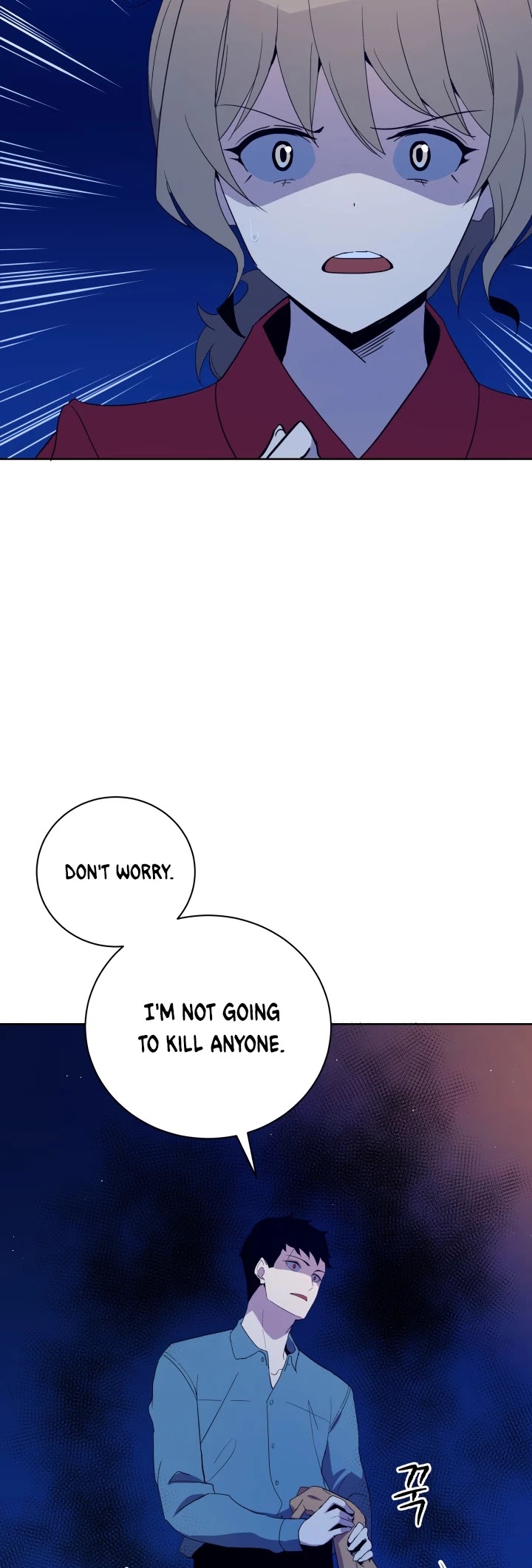 The Descent of the Demonic Master Chapter 57 page 9 - Chapter 57