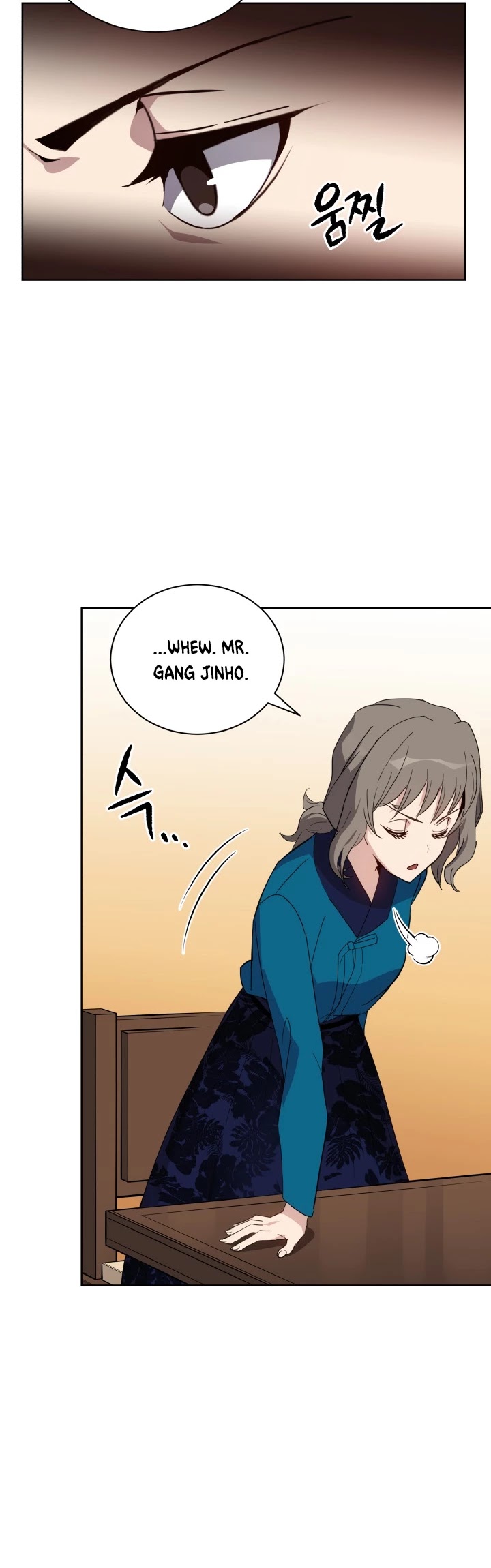 The Descent of the Demonic Master Chapter 58 page 19 - Chapter 58