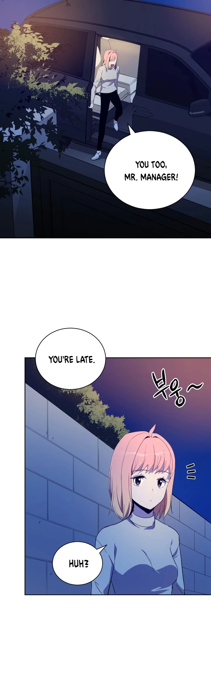 The Descent of the Demonic Master Chapter 58 page 23 - Chapter 58