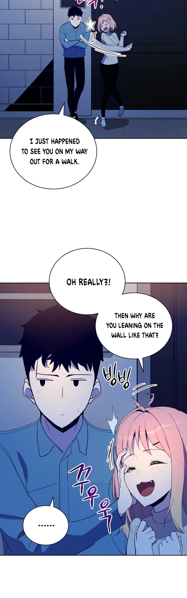 The Descent of the Demonic Master Chapter 58 page 25 - Chapter 58