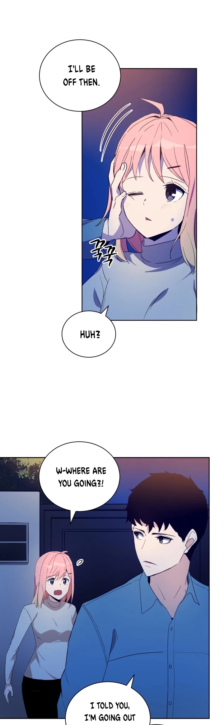 The Descent of the Demonic Master Chapter 58 page 26 - Chapter 58