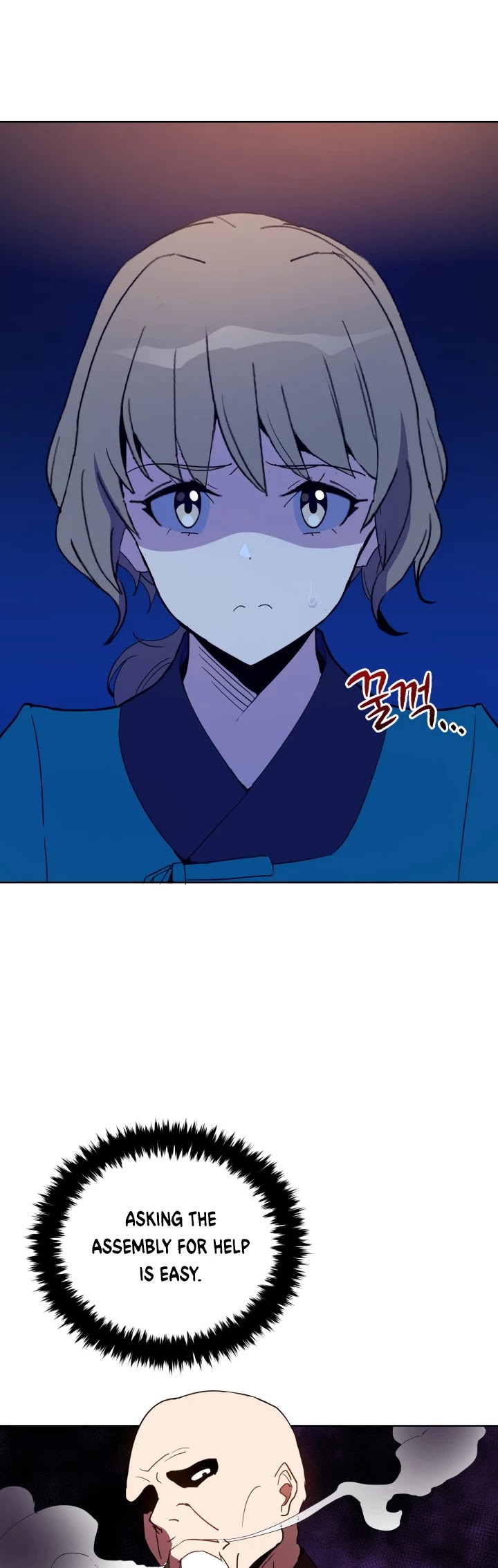 The Descent of the Demonic Master Chapter 58 page 3 - Chapter 58