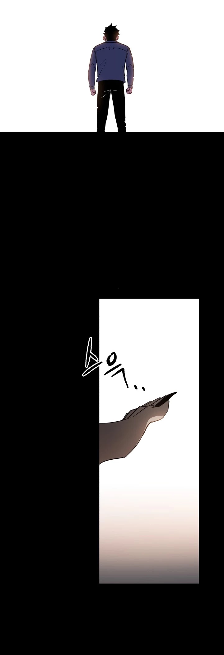 The Descent of the Demonic Master Chapter 58 page 37 - Chapter 58