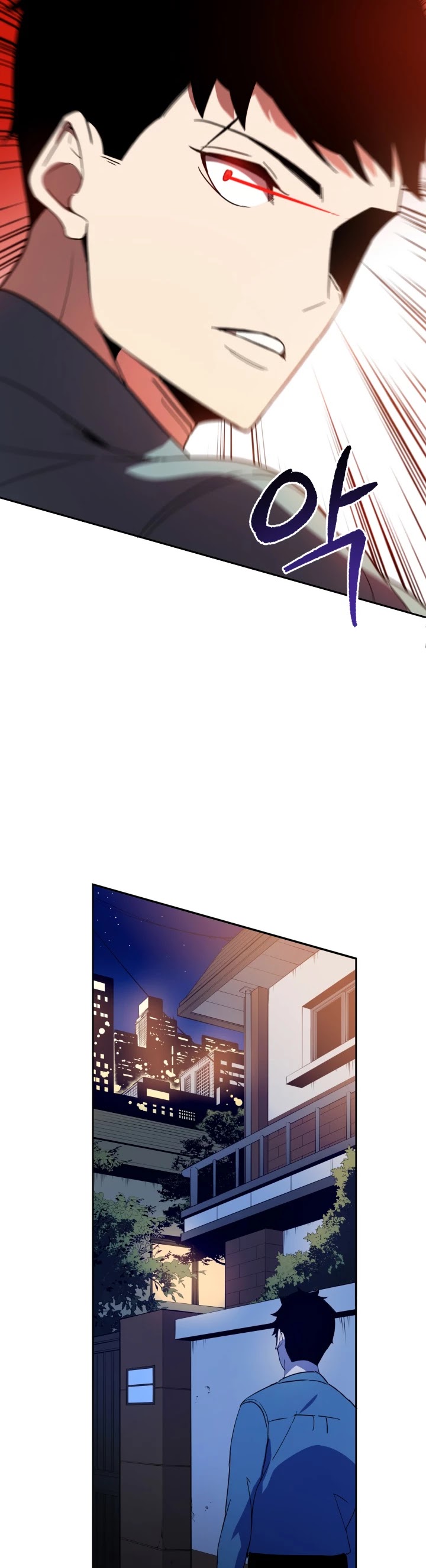The Descent of the Demonic Master Chapter 58 page 39 - Chapter 58