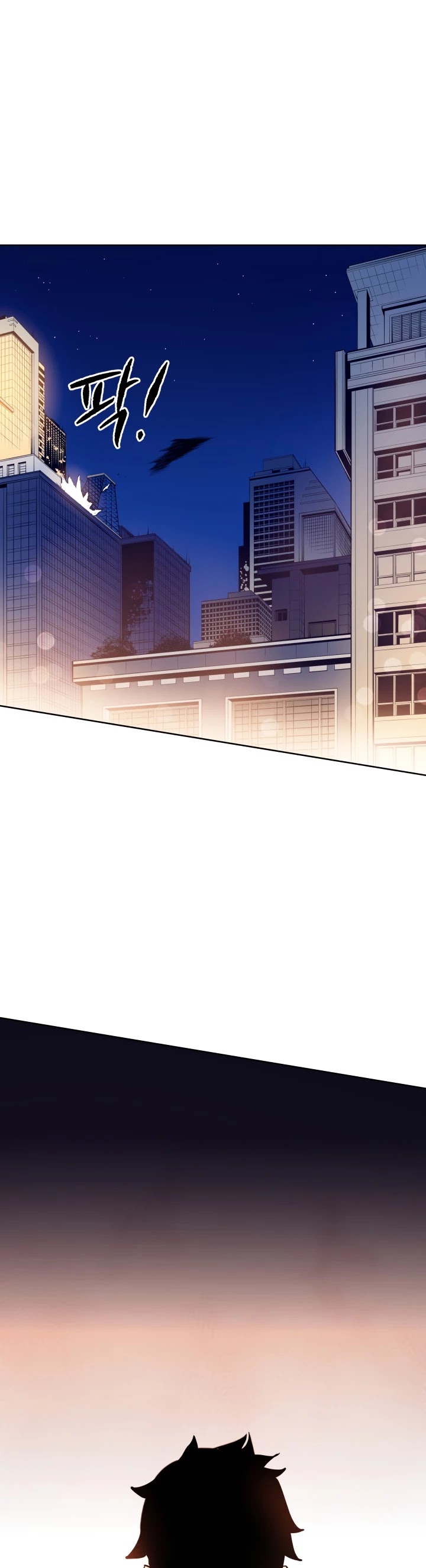 The Descent of the Demonic Master Chapter 58 page 42 - Chapter 58