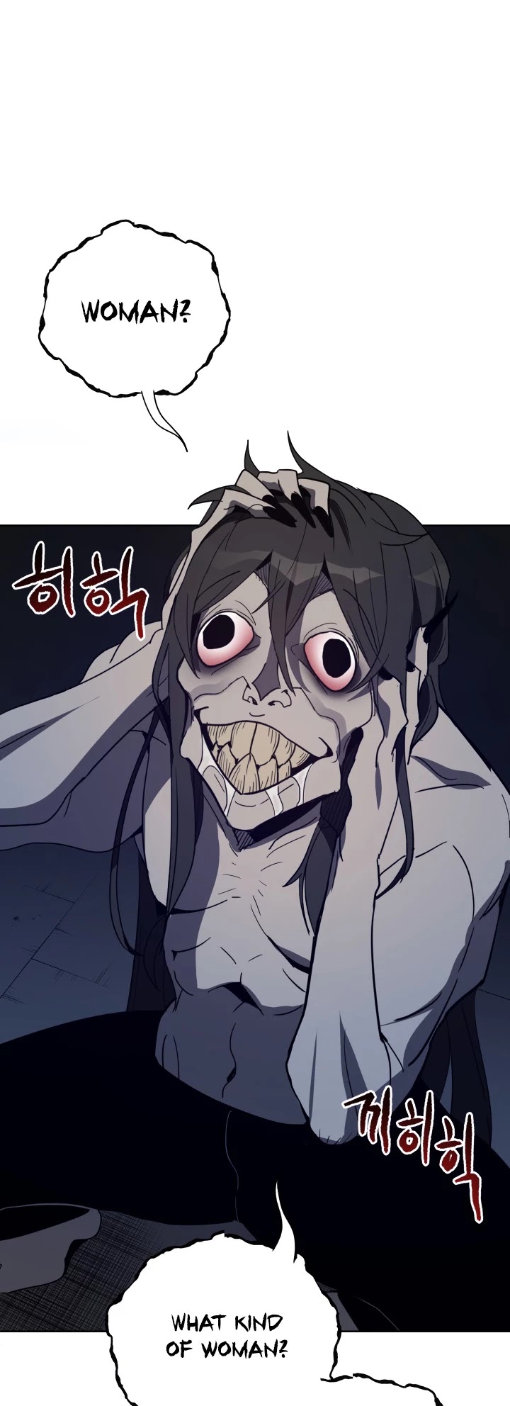 The Descent of the Demonic Master Chapter 59 page 11 - Chapter 59