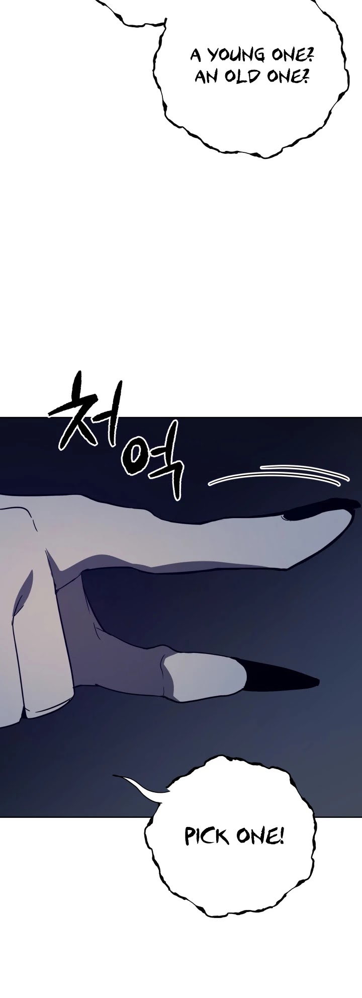 The Descent of the Demonic Master Chapter 59 page 12 - Chapter 59