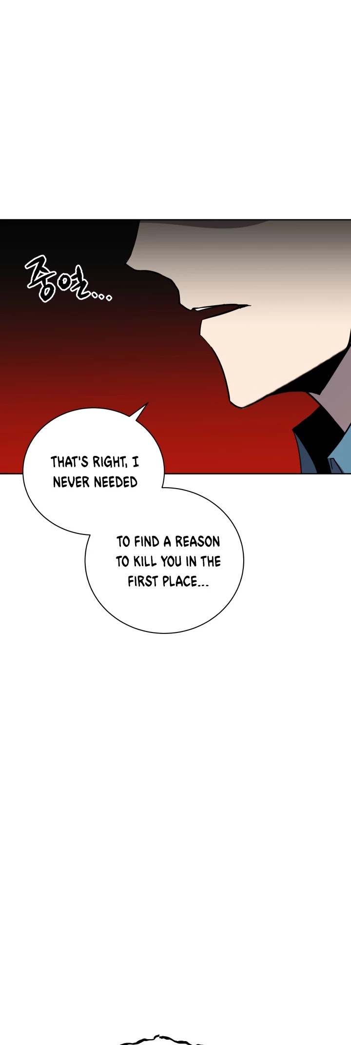 The Descent of the Demonic Master Chapter 59 page 15 - Chapter 59