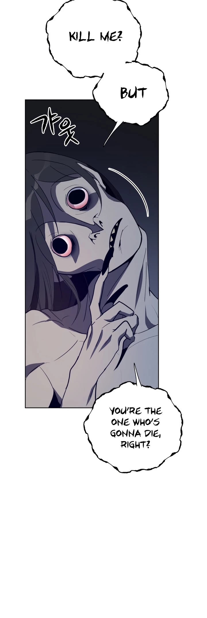 The Descent of the Demonic Master Chapter 59 page 16 - Chapter 59