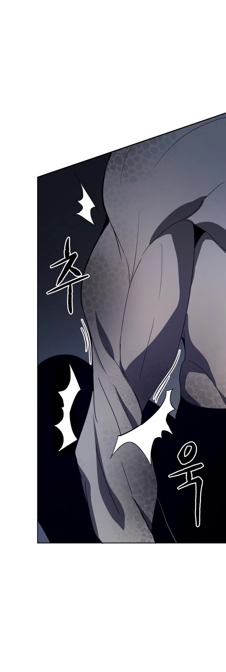 The Descent of the Demonic Master Chapter 59 page 19 - Chapter 59
