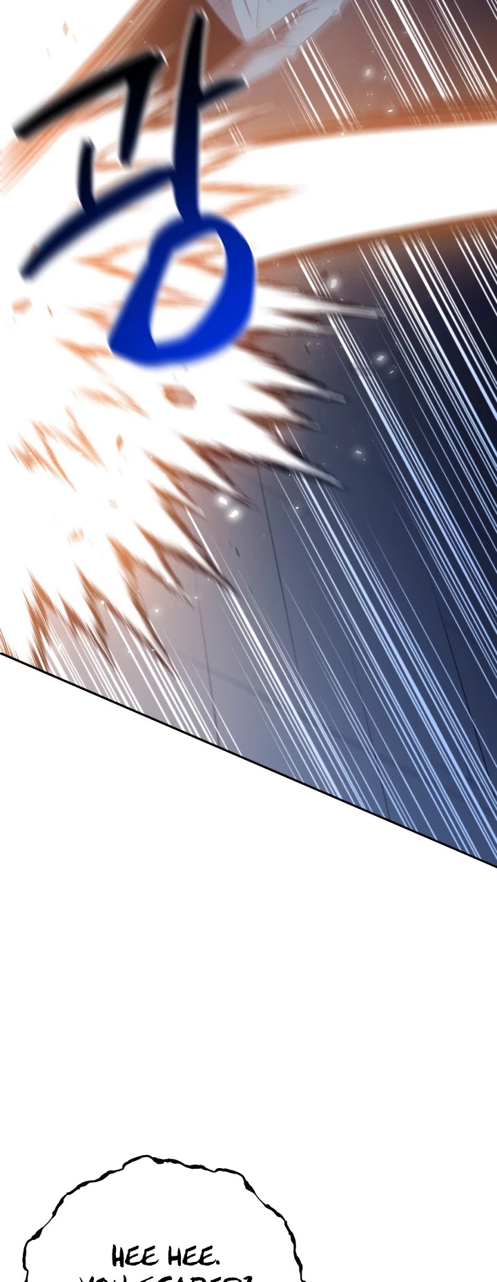 The Descent of the Demonic Master Chapter 59 page 23 - Chapter 59
