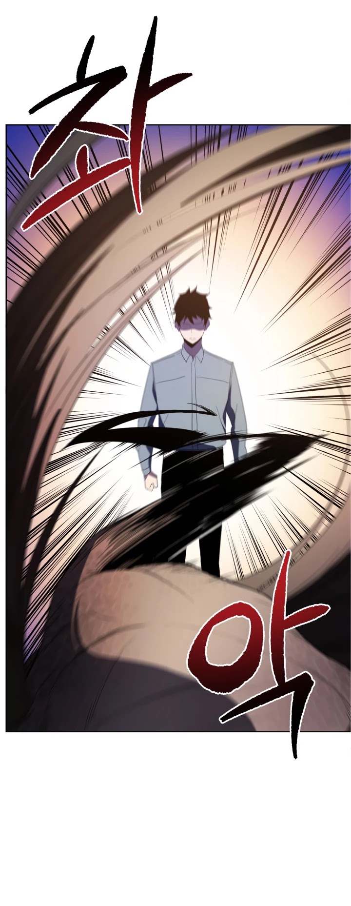 The Descent of the Demonic Master Chapter 59 page 25 - Chapter 59