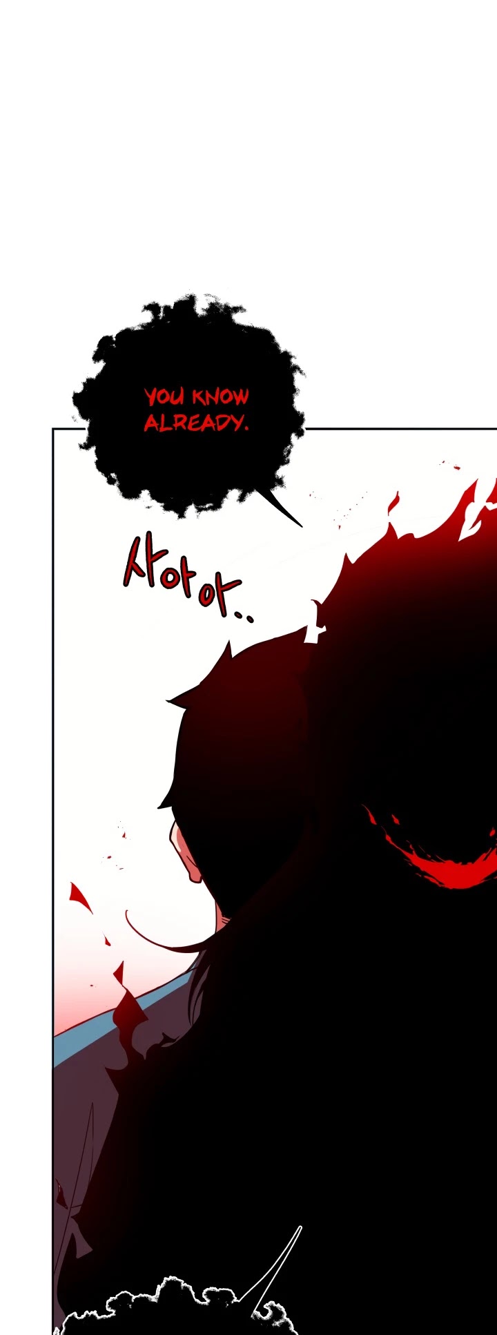 The Descent of the Demonic Master Chapter 59 page 28 - Chapter 59