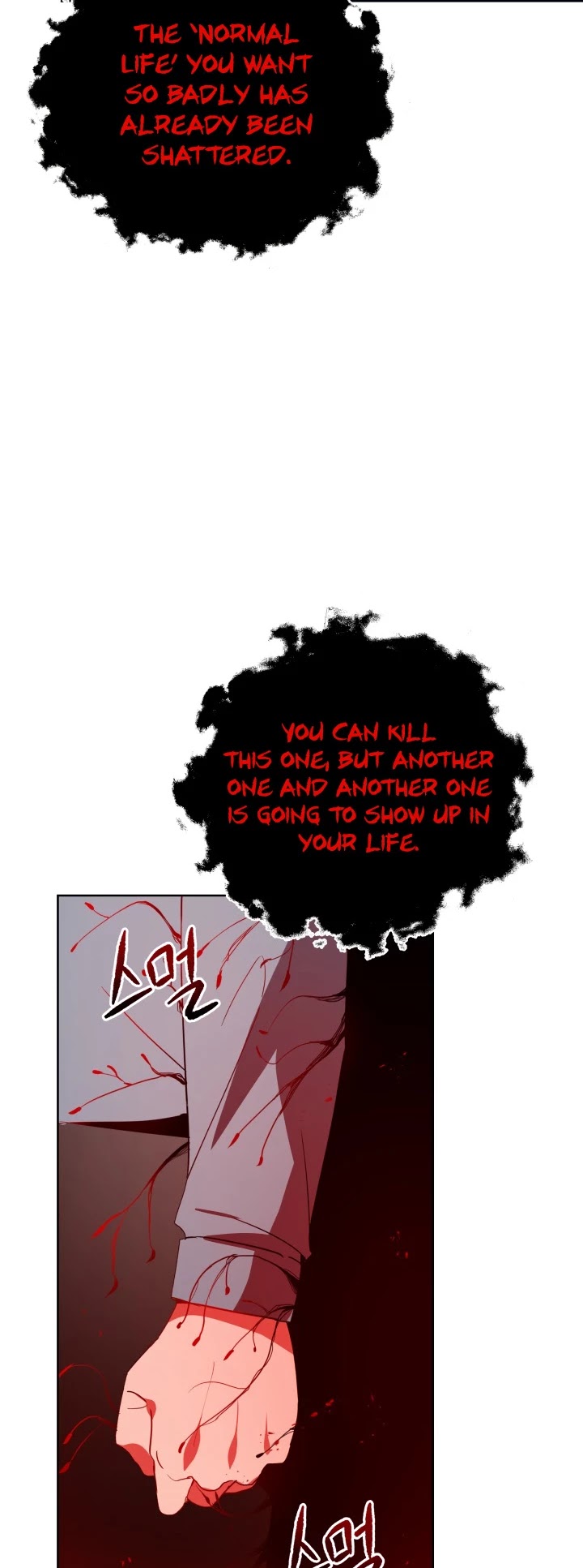 The Descent of the Demonic Master Chapter 59 page 29 - Chapter 59