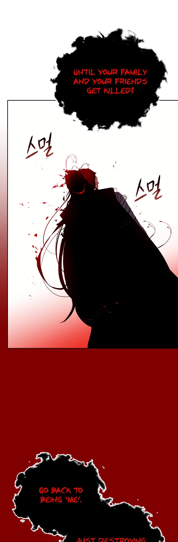 The Descent of the Demonic Master Chapter 59 page 32 - Chapter 59