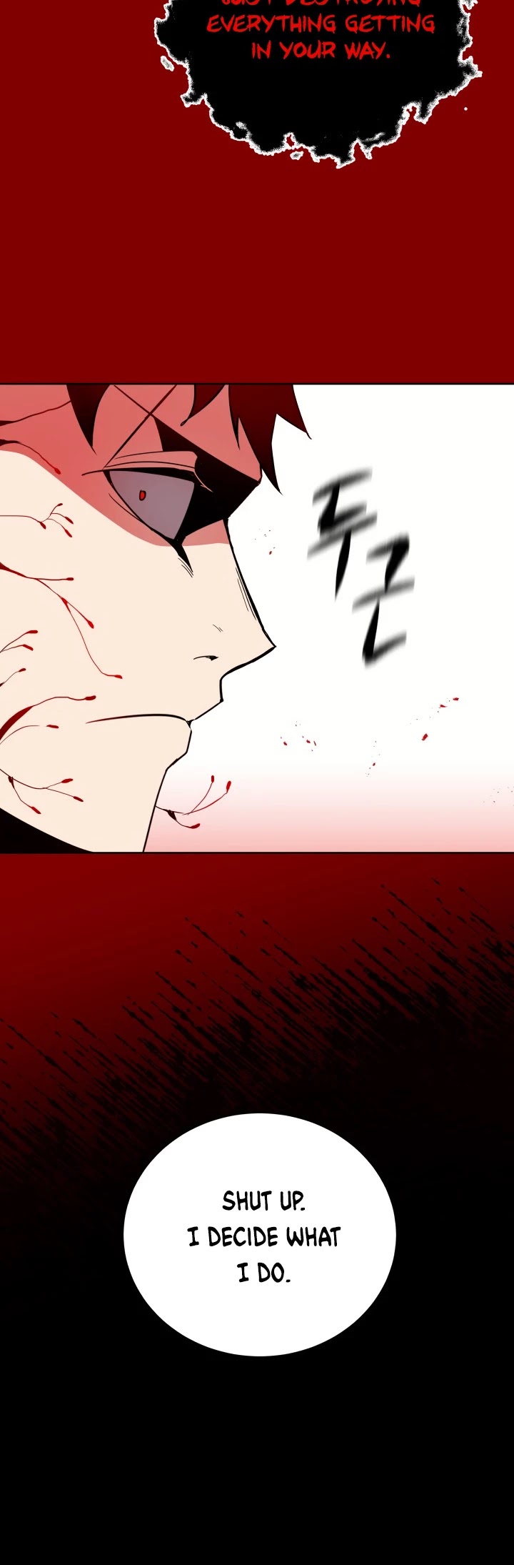 The Descent of the Demonic Master Chapter 59 page 33 - Chapter 59