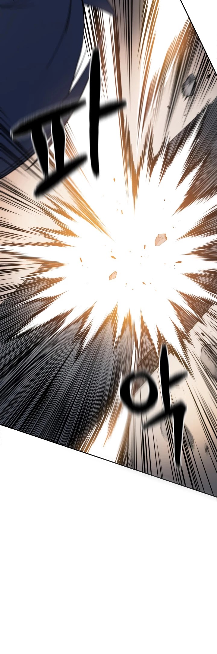 The Descent of the Demonic Master Chapter 59 page 42 - Chapter 59