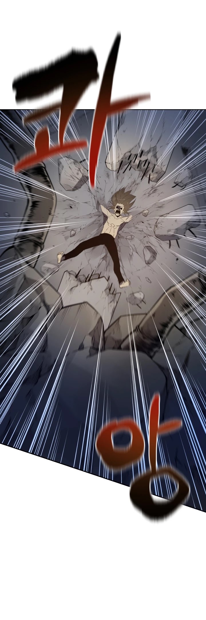 The Descent of the Demonic Master Chapter 59 page 43 - Chapter 59