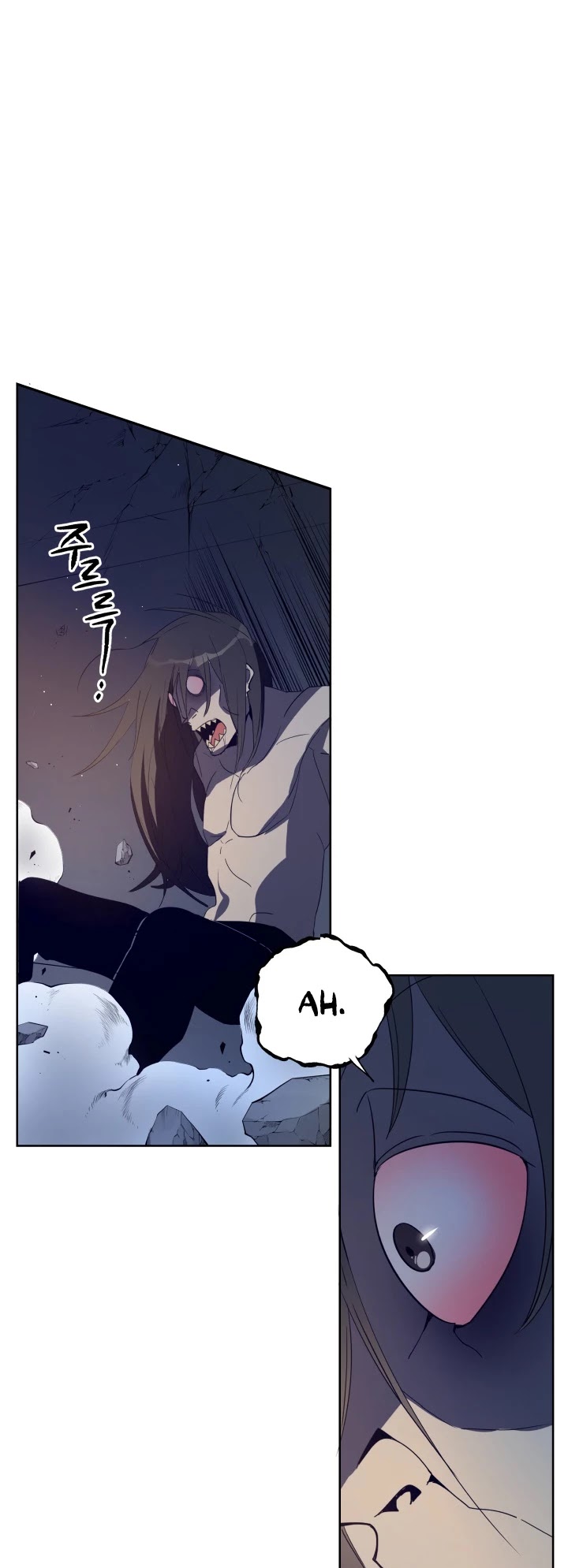The Descent of the Demonic Master Chapter 59 page 44 - Chapter 59