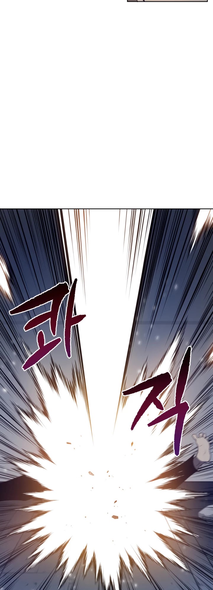 The Descent of the Demonic Master Chapter 59 page 45 - Chapter 59