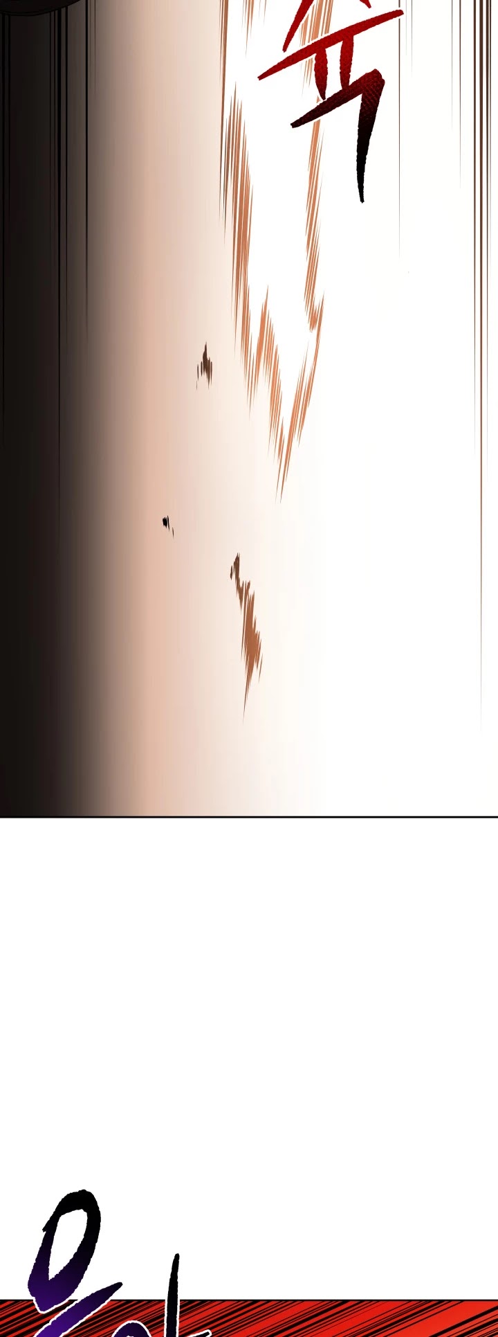 The Descent of the Demonic Master Chapter 59 page 57 - Chapter 59