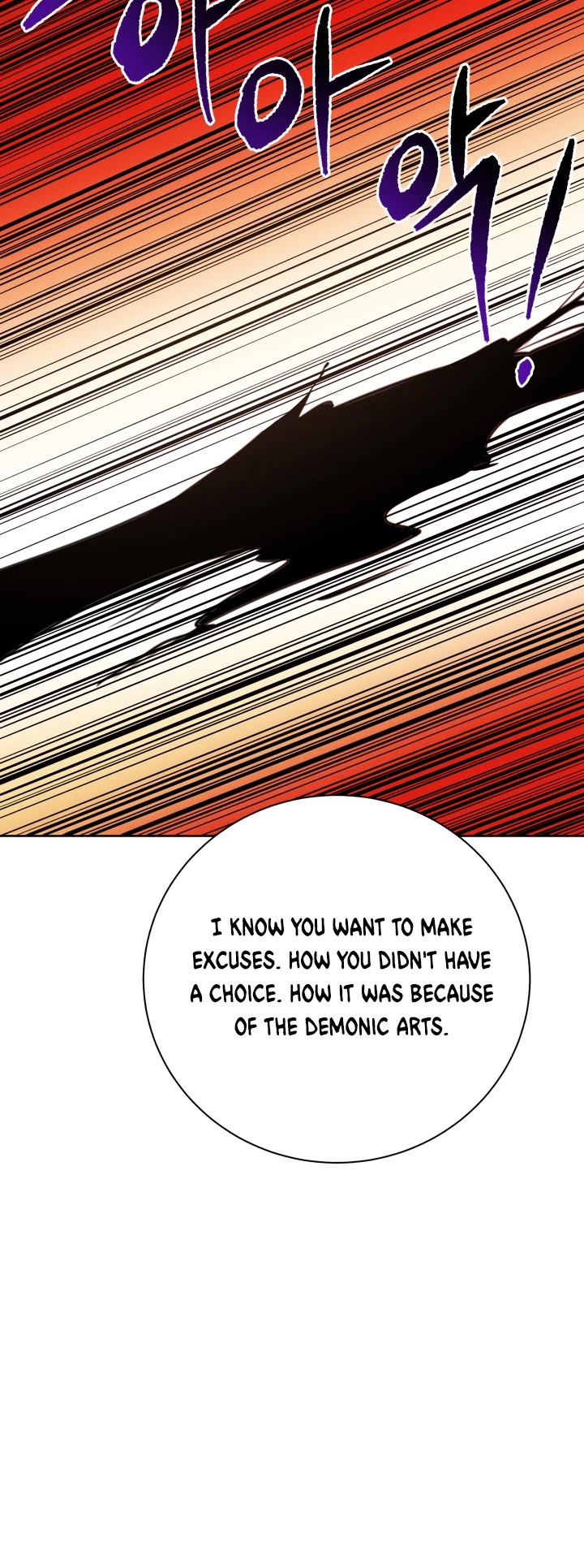 The Descent of the Demonic Master Chapter 59 page 58 - Chapter 59