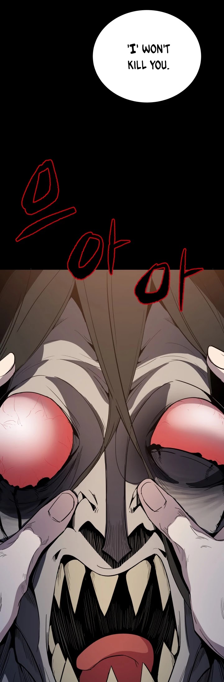 The Descent of the Demonic Master Chapter 59 page 62 - Chapter 59