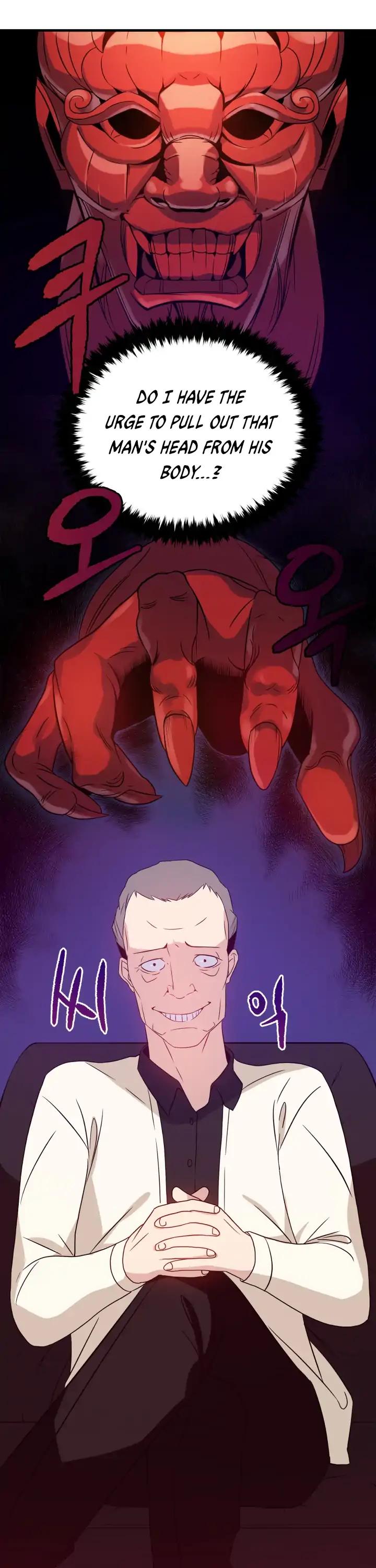 The Descent of the Demonic Master Chapter 6 page 17 - Chapter 6