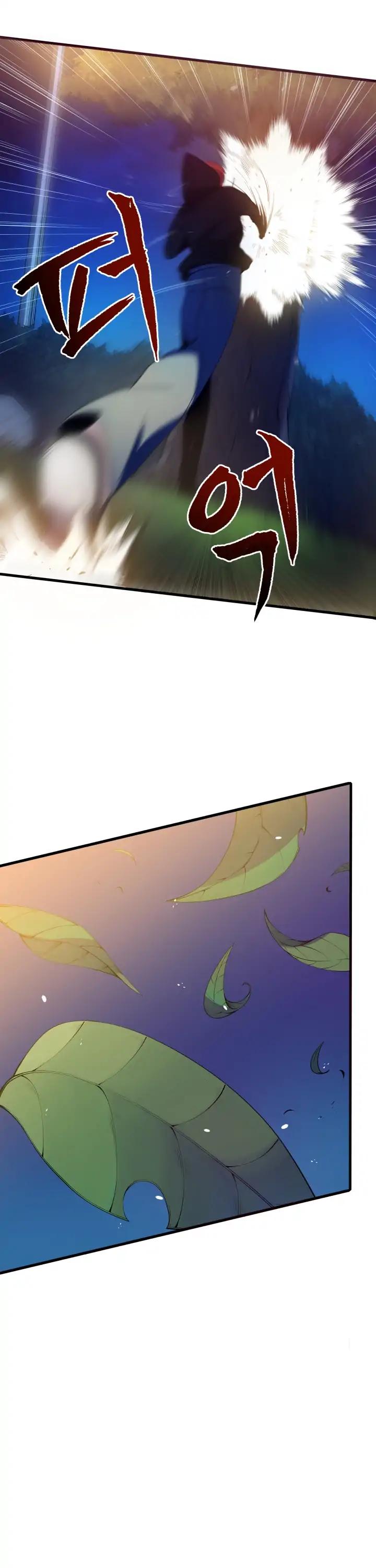 The Descent of the Demonic Master Chapter 6 page 35 - Chapter 6