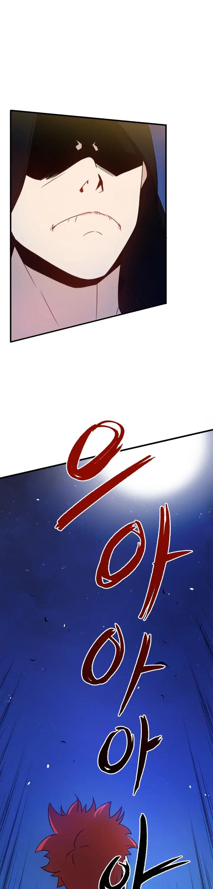 The Descent of the Demonic Master Chapter 6 page 40 - Chapter 6