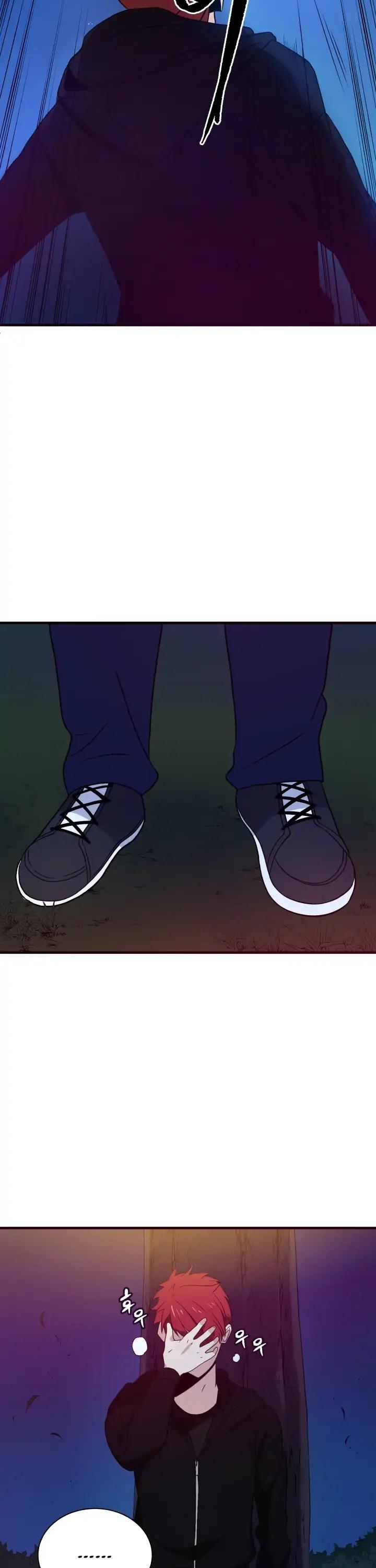 The Descent of the Demonic Master Chapter 6 page 41 - Chapter 6