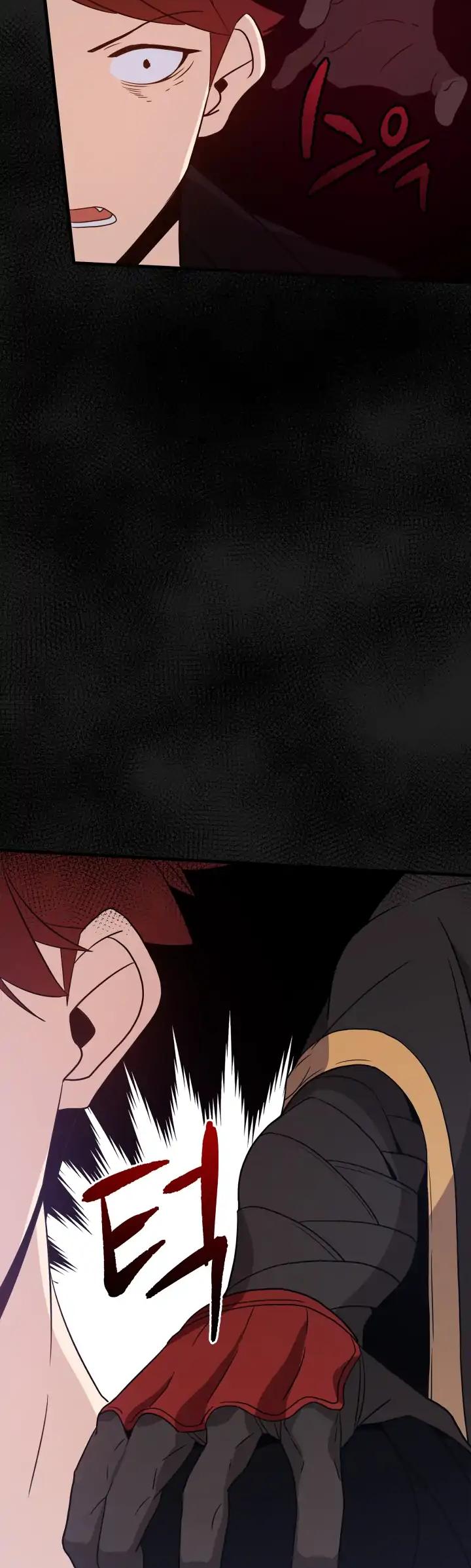 The Descent of the Demonic Master Chapter 6 page 43 - Chapter 6