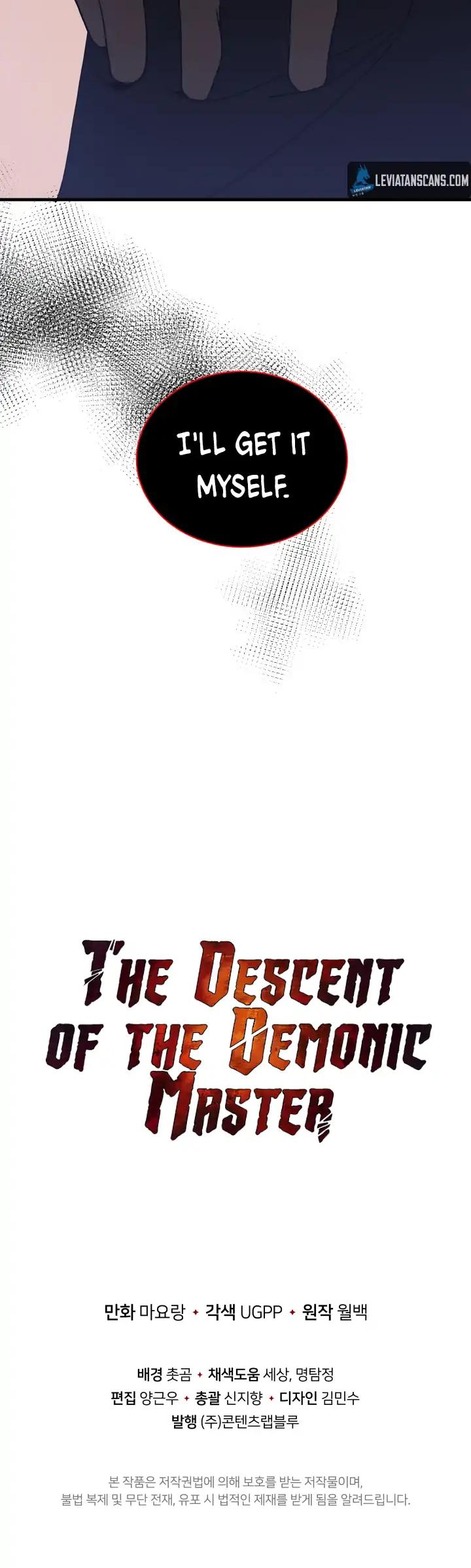 The Descent of the Demonic Master Chapter 6 page 44 - Chapter 6