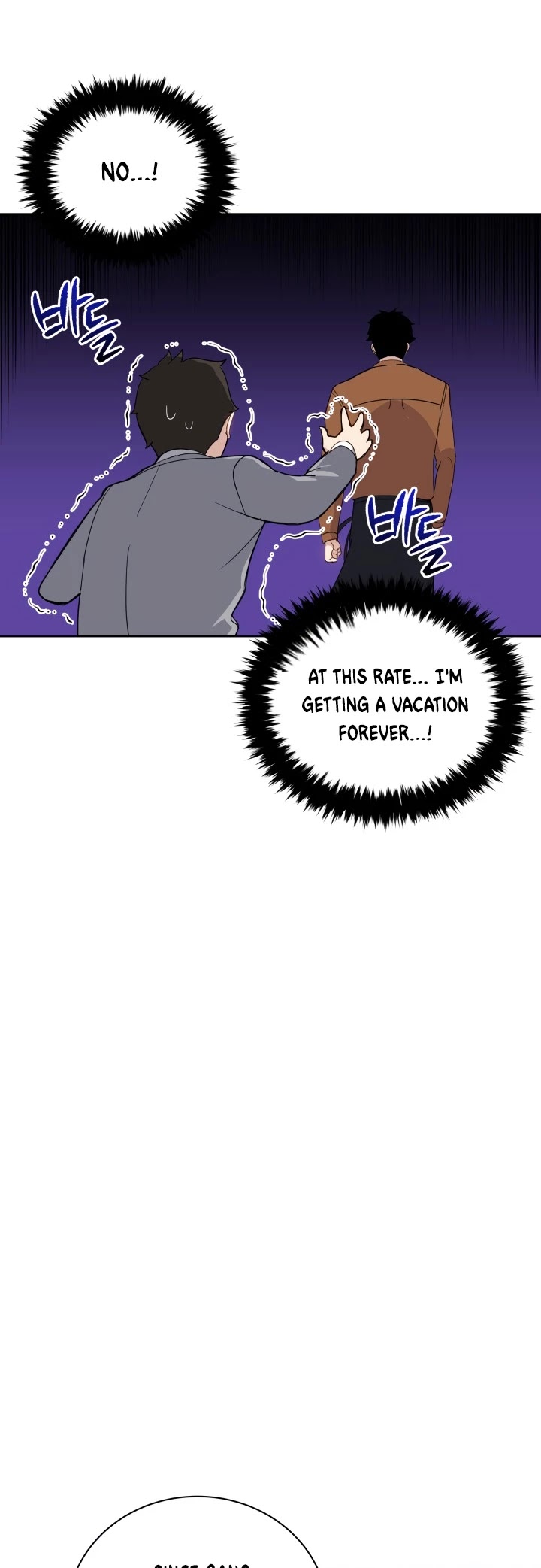 The Descent of the Demonic Master Chapter 60 page 20 - Chapter 60